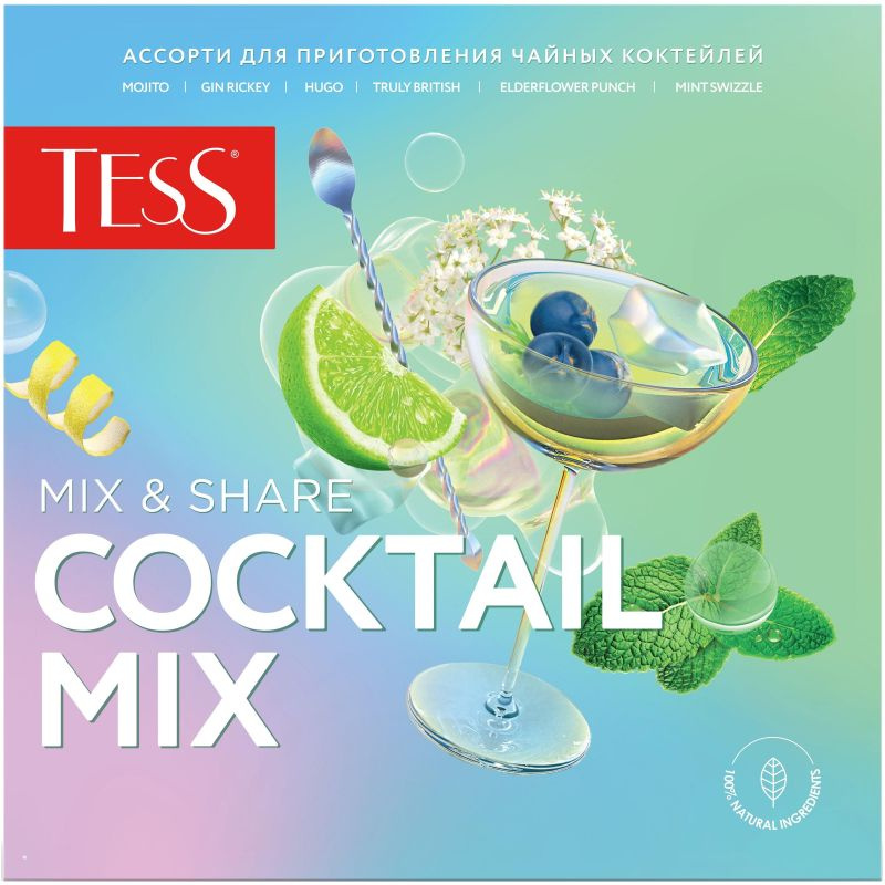 Чай Tess Coctail Mix ассорти пакетированный 4вкуса x 5шт, 1уп #1