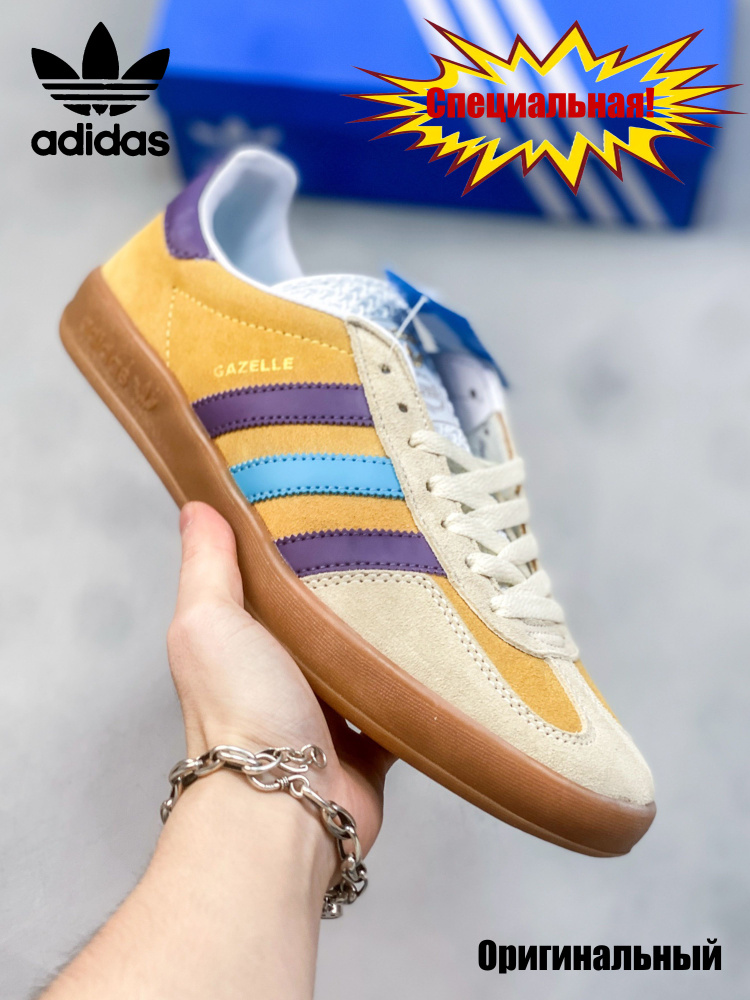 Кроссовки adidas #1