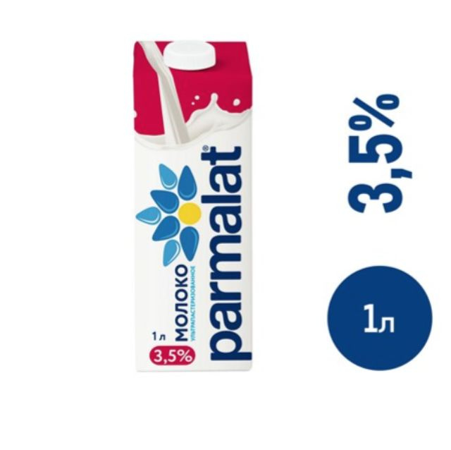 Parmalat Молоко Ультрапастеризованное 3.5% 1000мл. 1шт. #1