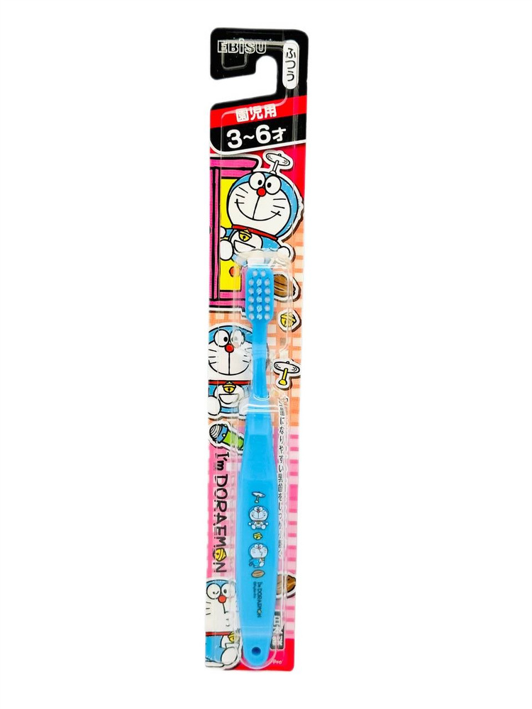EBISU Детская зубная щетка Doraemon Аниме кот-робот Дораэмон, от 3 до 6 лет, средняя жесткость, ГОЛУБАЯ #1