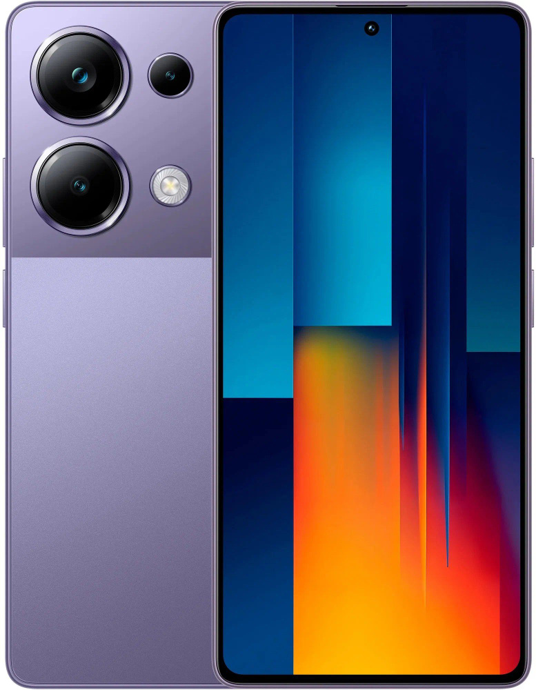 Xiaomi Смартфон Poco M6 Pro Global 12/512 ГБ, фиолетовый #1