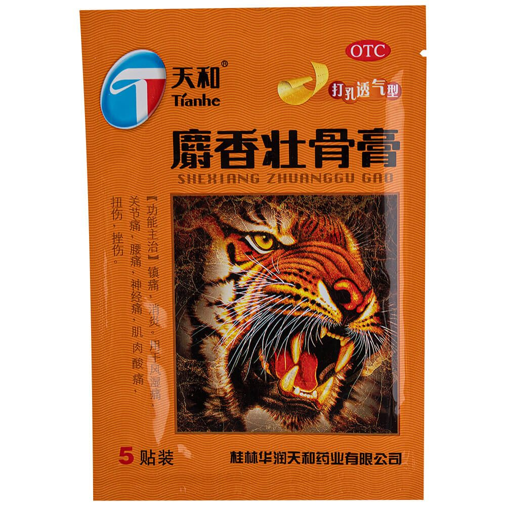 Пластырь от холки Tianhe shexiang zhuanggu gao 7х10 см, упаковка 5 шт #1