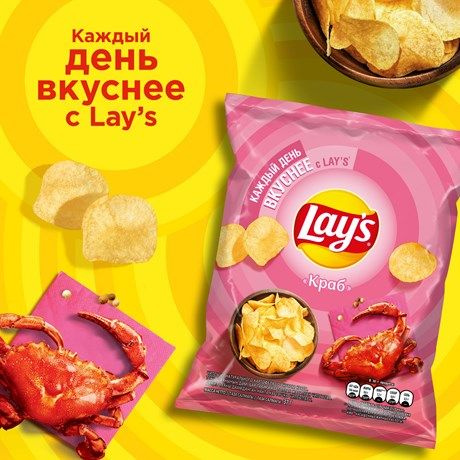 Картофельные чипсы Lays "Краб" 140 гр. 19 шт. #1