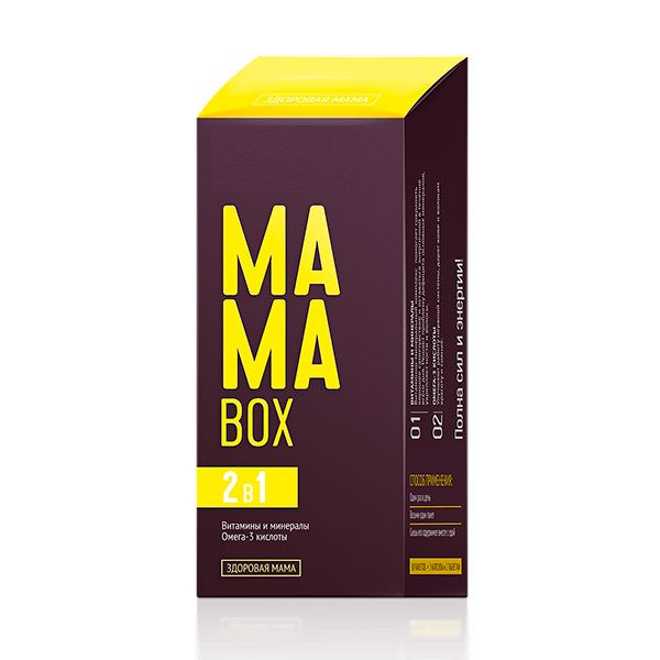 Mama Box / Здоровая мама Набор Daily Box, 30 пакетов по 3 капсулы и 2 таблетки  #1