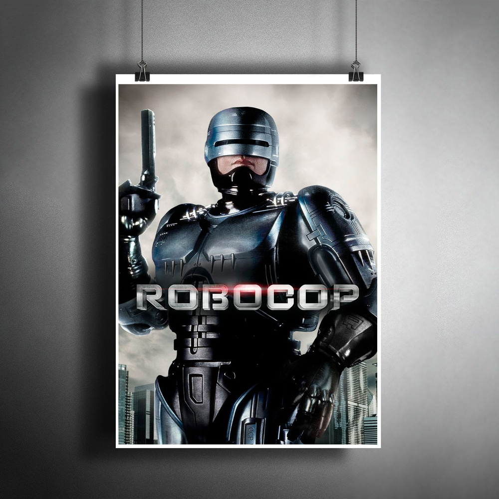 Постер плакат для интерьера "Фильм Пола Верховена: Робокоп. RoboCop"  #1