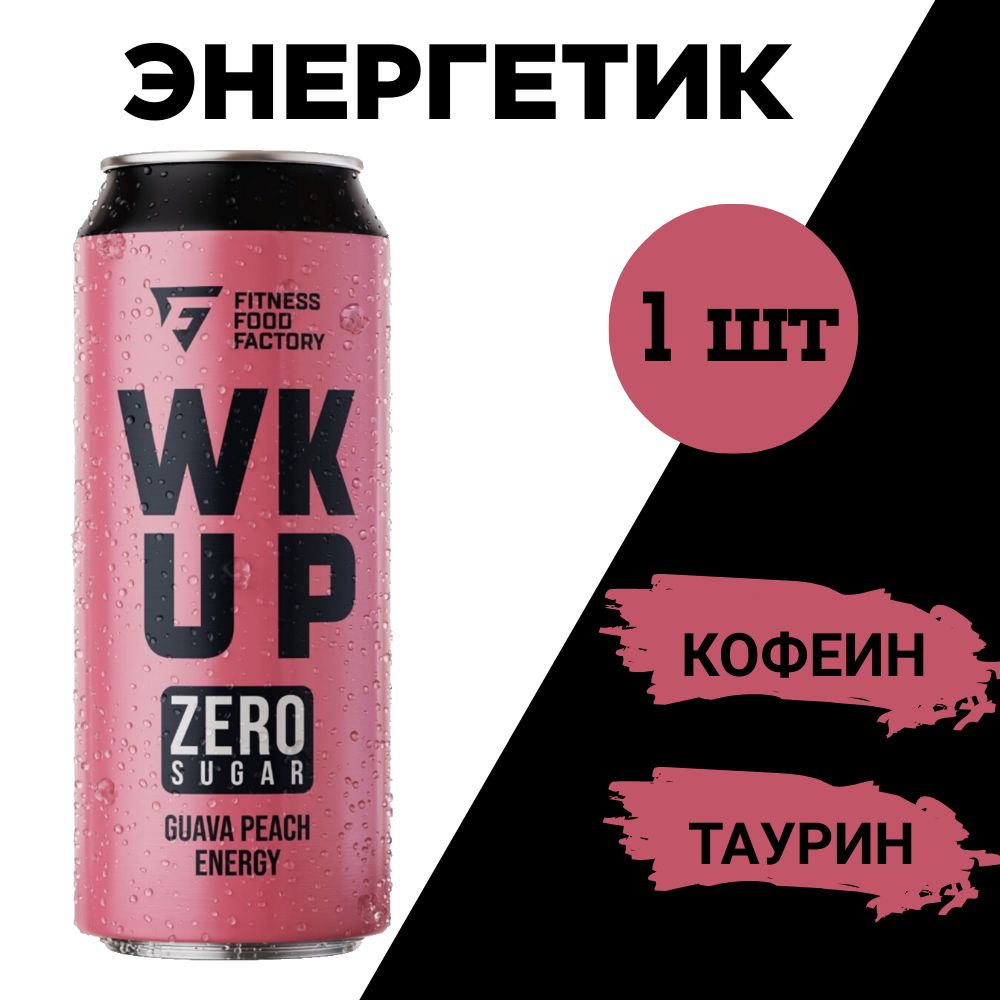 Напиток энергетический Fitness Food Factory WK Up гуава-персик 450 мл, 1 шт  #1