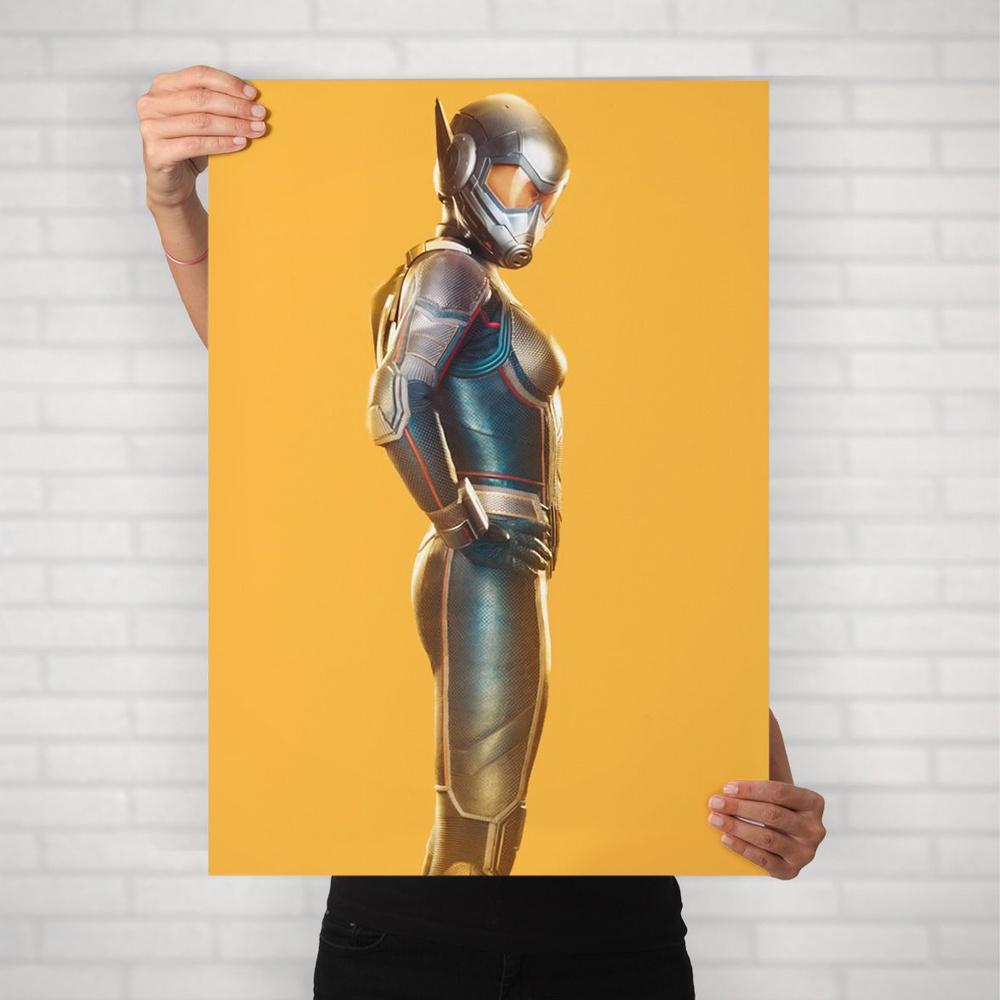 Плакат на стену для интерьера MARVEL и DC (Оса 1) - Постер по супергеройскому фильму формата А1 (60x84 #1