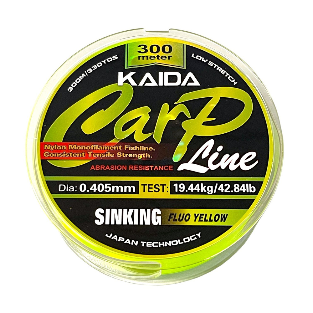 Леска Kaida Carp Line 0.405мм 12.42 кг 300м тонущая монофильная карповая для фидера, донки на карпа,сазана #1