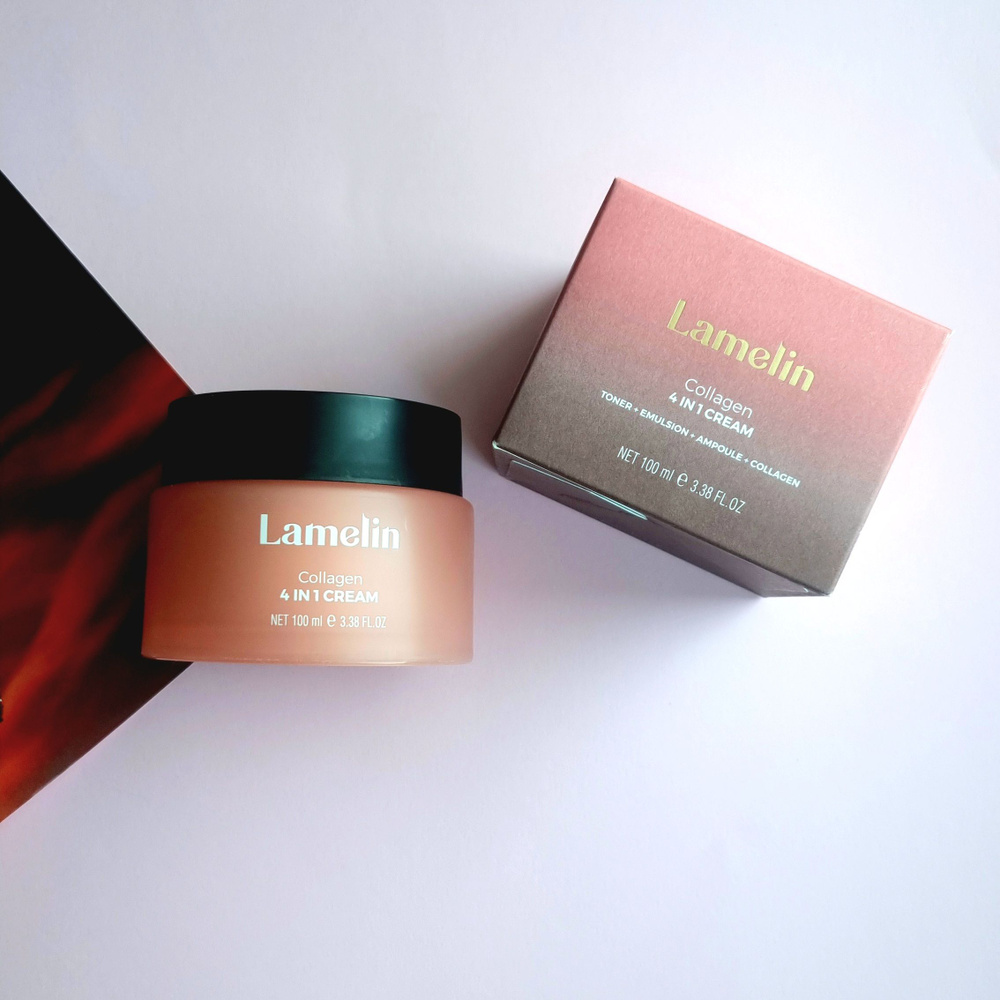 Lamelin Крем с коллагеном 4 в 1 Lamelin Collagen 4 in 1 Cream 100 мл #1