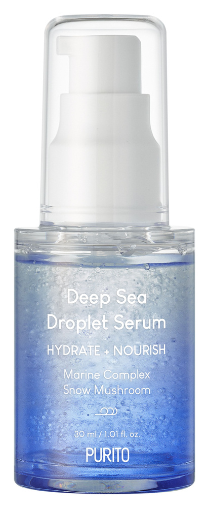 Сыворотка для лица с морской водой Deep Sea Droplet Serum #1