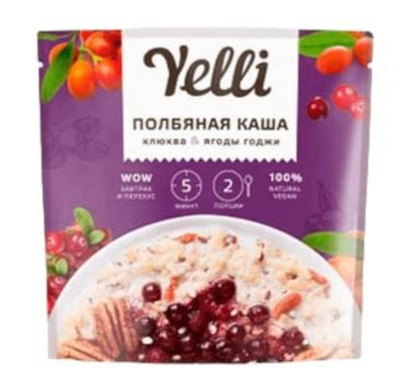 Каша Yelli полбяная с клюквой и ягодами годжи быстрого приготовления 60 г  #1