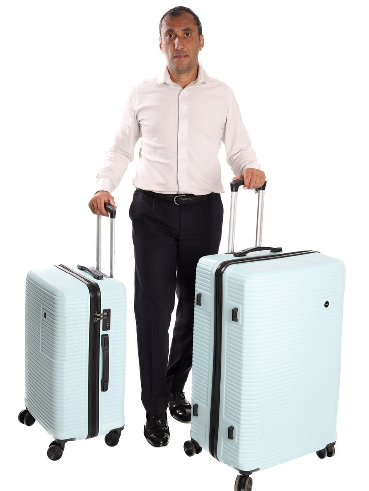 Leegi Комплект чемоданов ABS пластик 75 см 100 л #1
