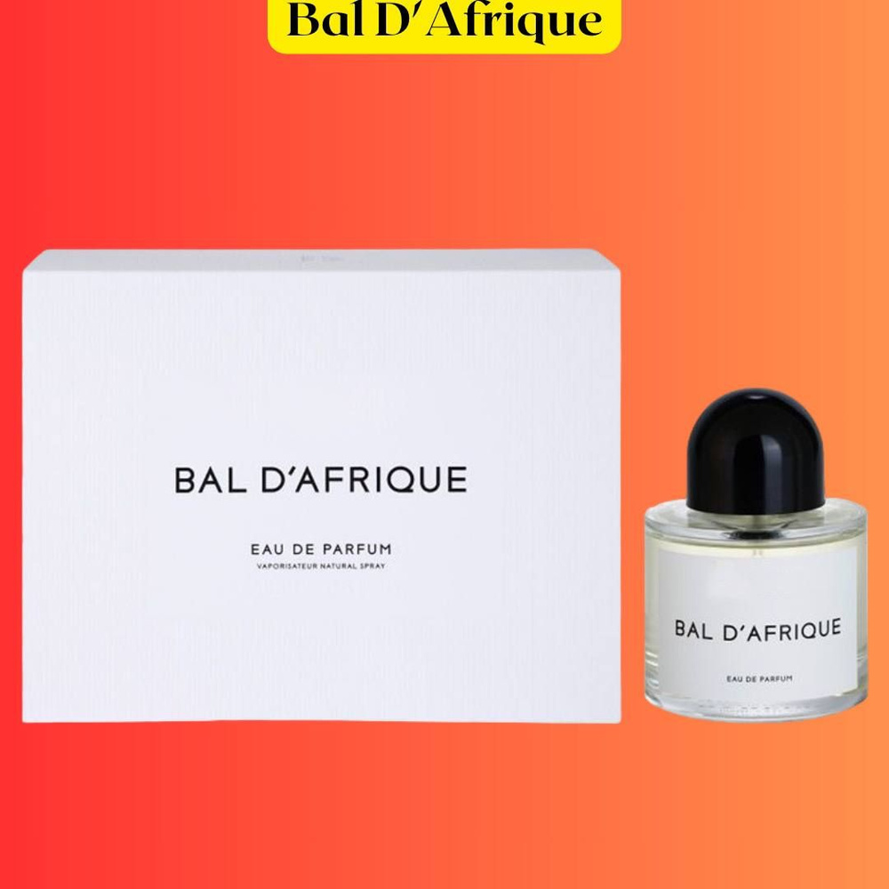 Парфюм Bal d'Afrique 100ml / Бал Африки 100мл #1