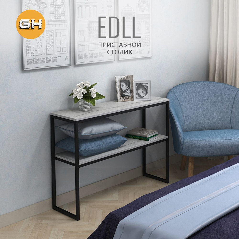 Тумба под телевизор EDLL loft, светло-серый, консольный столик, туалетный, металлический деревянный с #1
