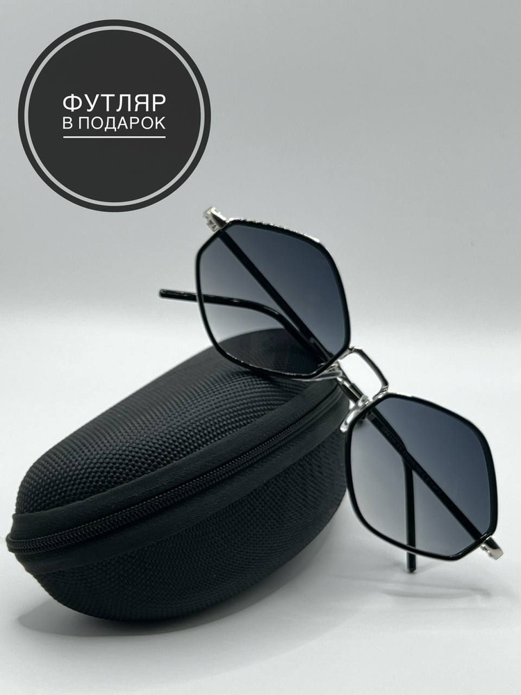 Солнцезащитные очки ромб в металлической оправе, черные-серый металлик  #1