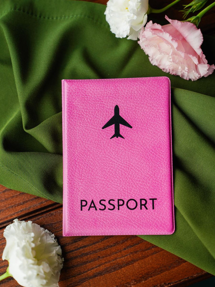 Обложка на паспорт/загранпаспорт мужская женская от бренда Берлога - "Самолет на розовом" премиум эко #1