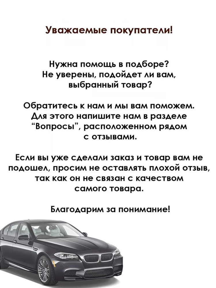 VAG (VW/Audi/Skoda/Seat) Ручка дверная автомобильная, арт. 8E5863627 #1