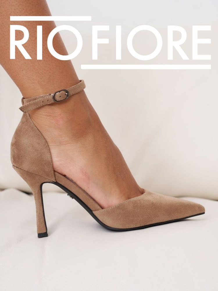 Туфли Rio Fiore #1