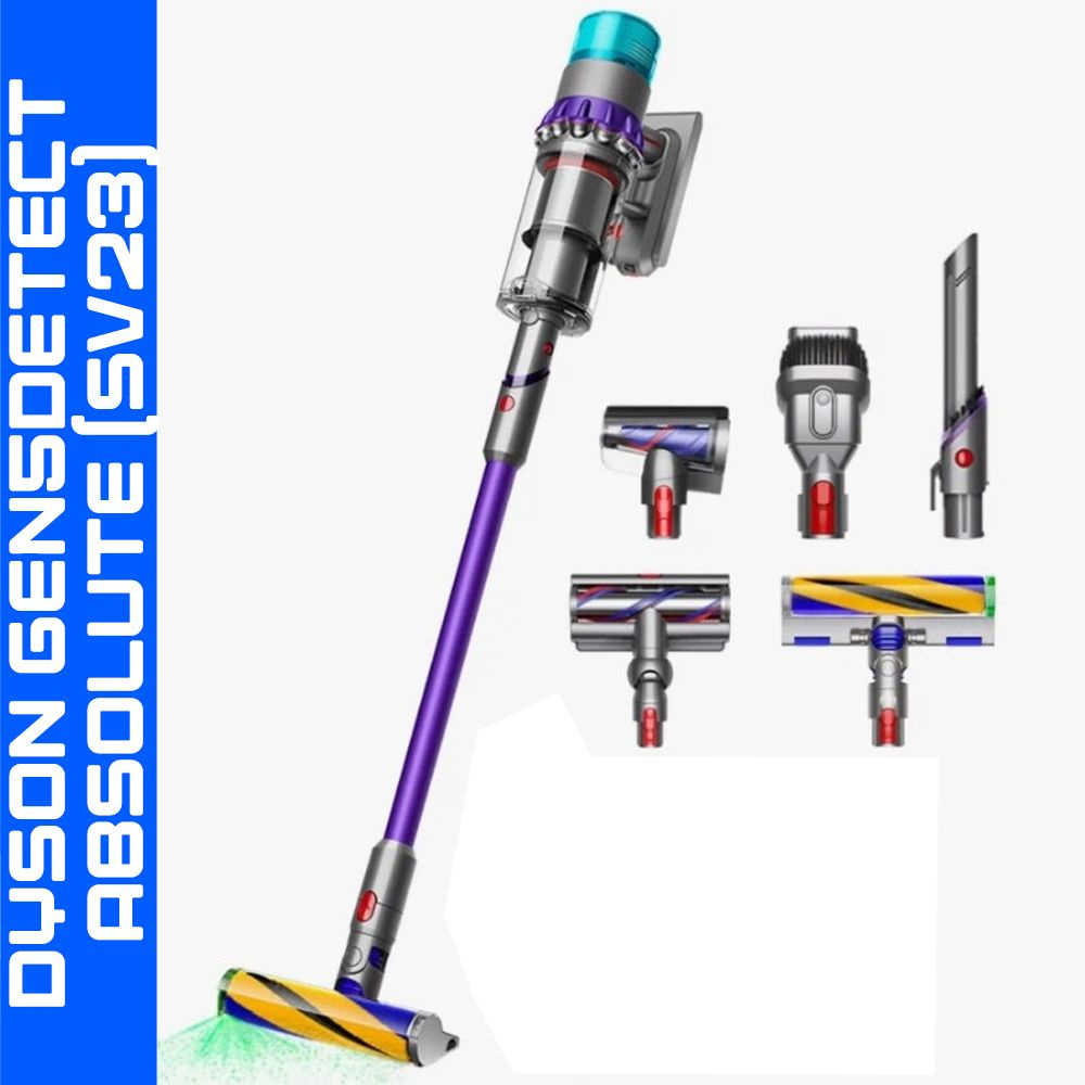 Пылесос Dyson Gen5 Detect Absolute SV23, purple, фиолетовый #1