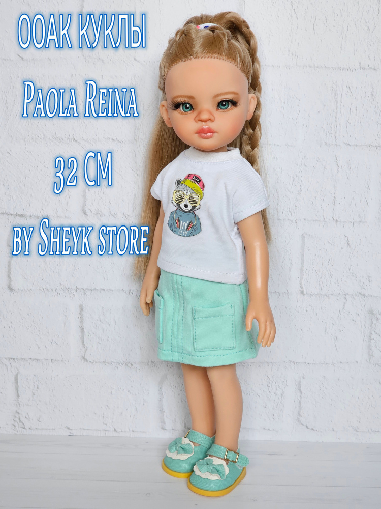 Кукла ооак Paola Reina " Маника" 32 см с комплектом одежды #1