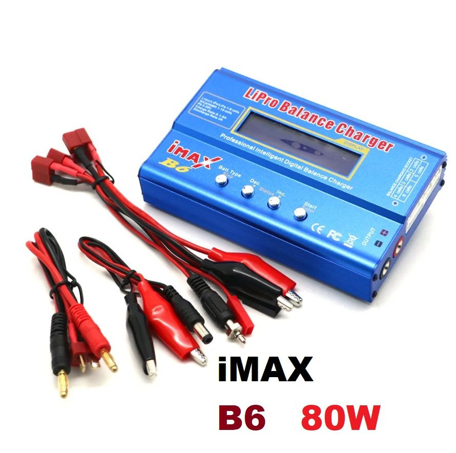 Зарядное устройство iMAX B6 RC 80W, для литий-ионный Li-Ion, LiPo, LiFe, NiCd и NiMH батарей с цифровым #1