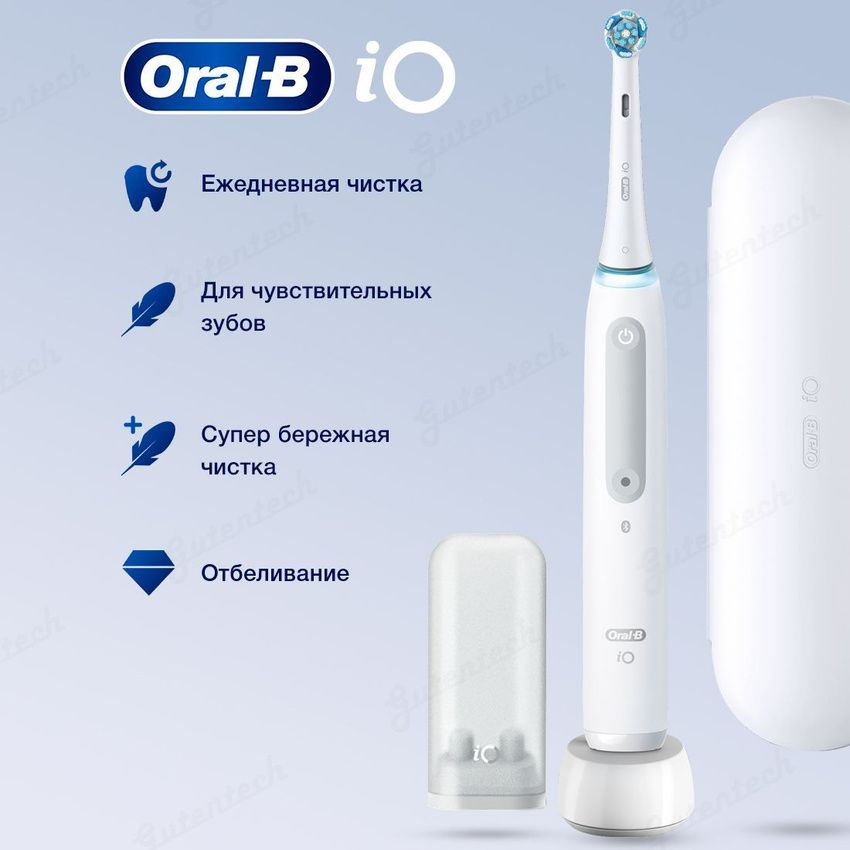 Электрическая зубная щетка Oral-B iO 4 Quite White, дорожный футляр, 4 режима, с датчиком давления  #1