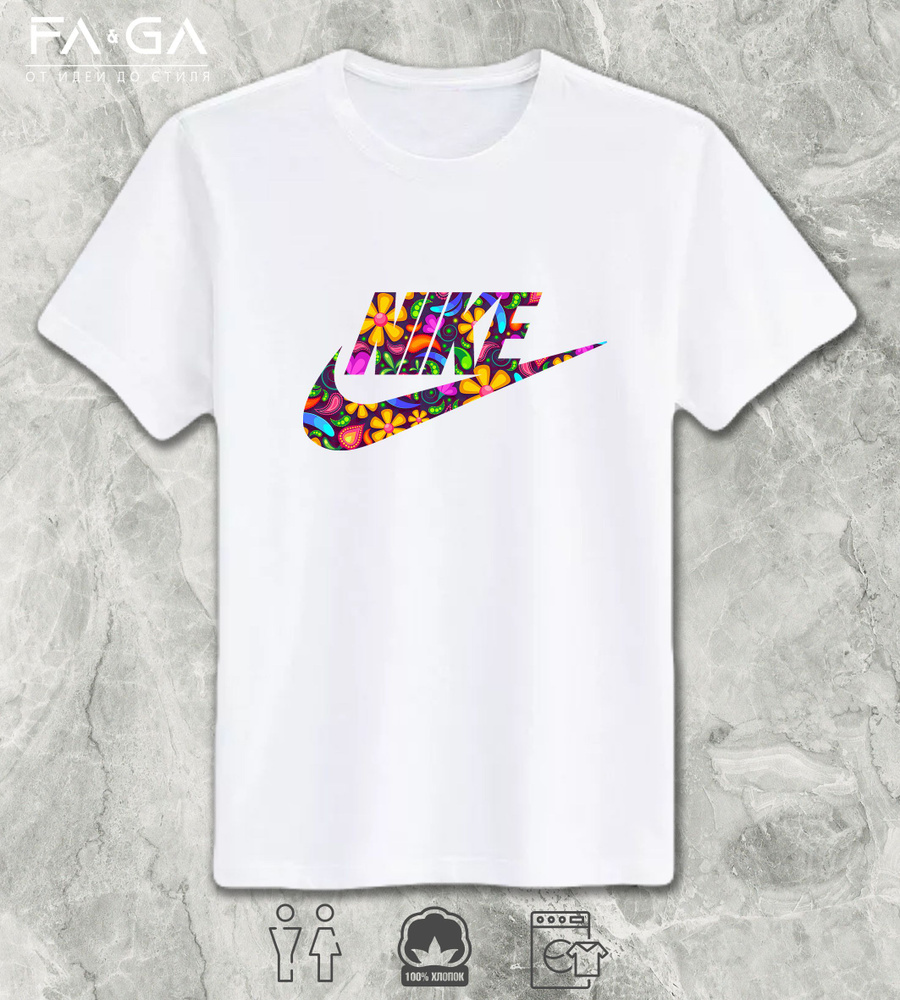 Футболка Nike Nike #1