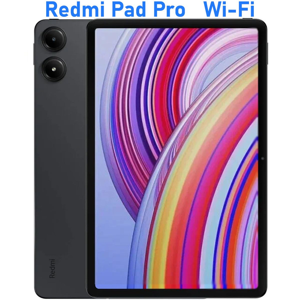 Планшет Redmi Pad Pro 6/128GB Graphite Gray(Серый) #1