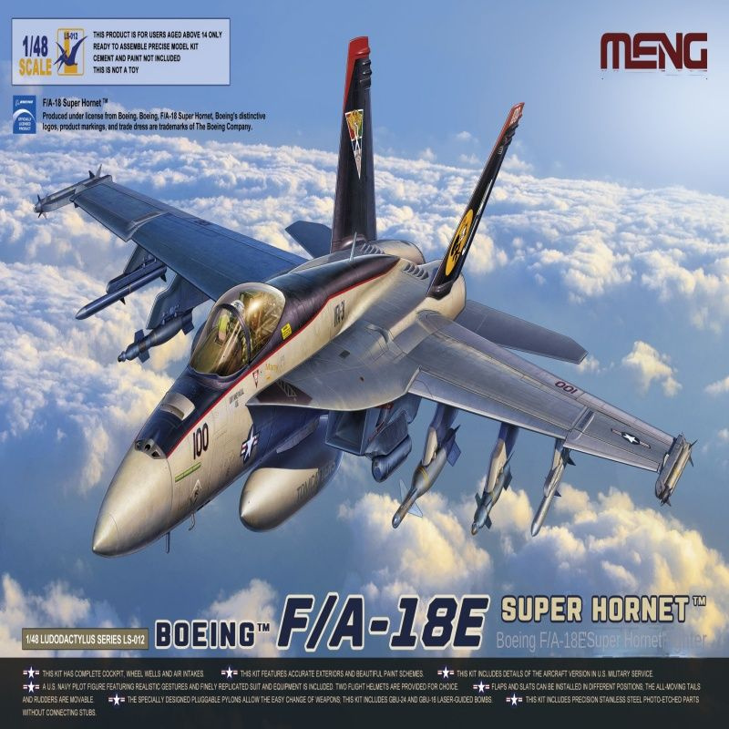 Meng Model ls-012 1/48 boeing f/a-18e пластиковые модели серии ludodactylus самолеты  #1