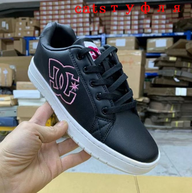 Кроссовки DC Shoes #1