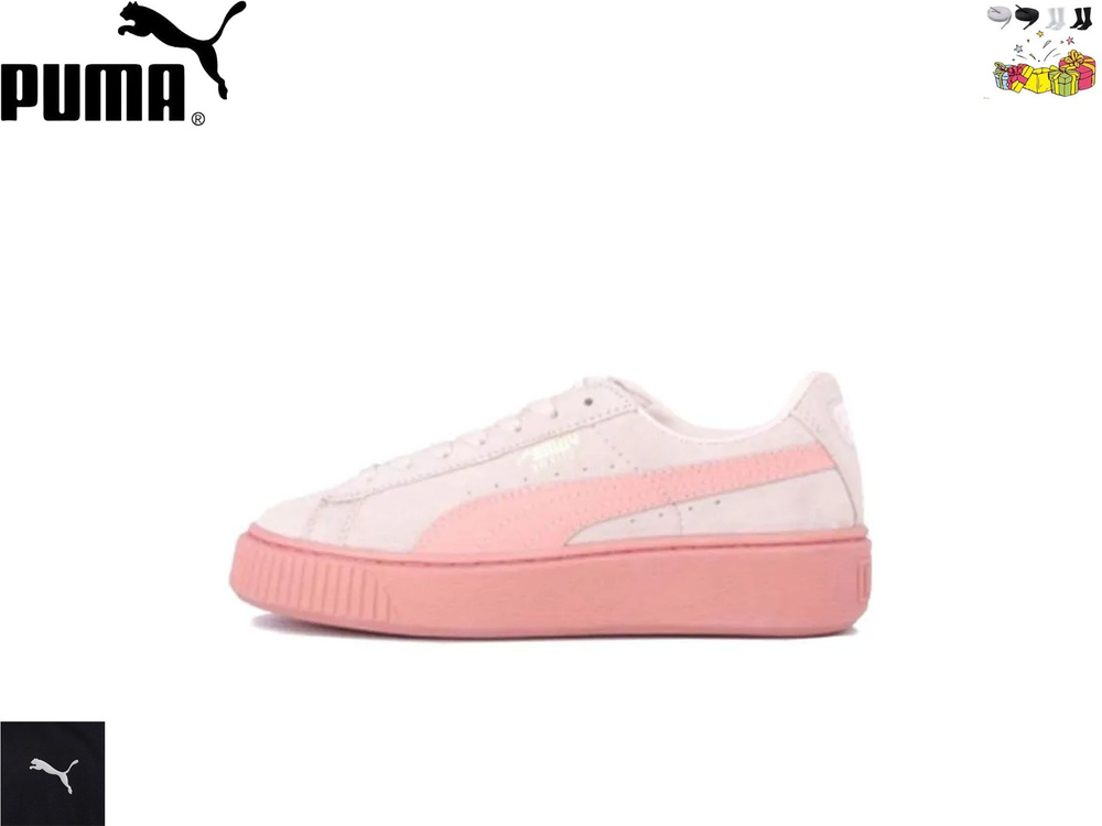 Кеды PUMA Suede Classic #1