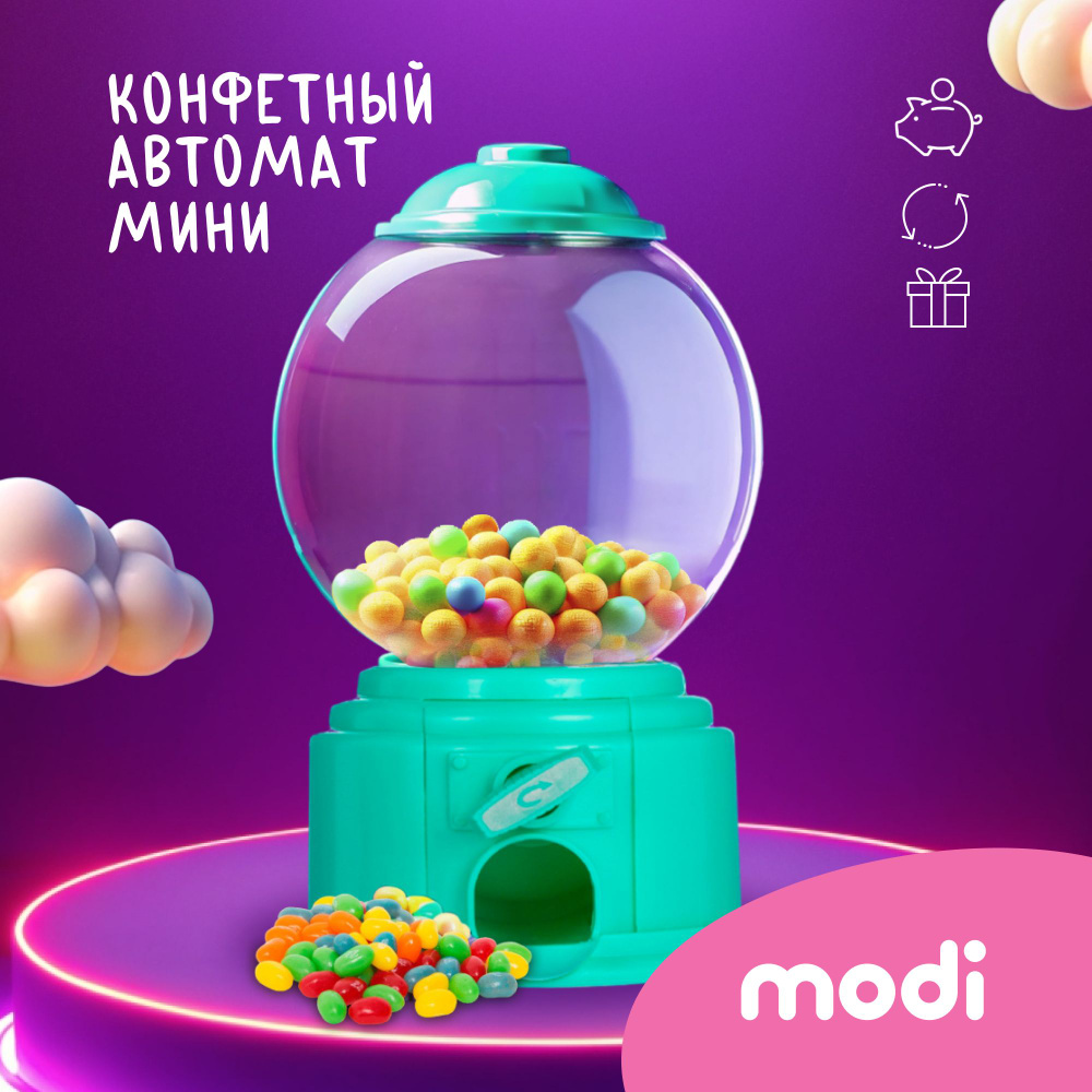 modi Конфетный автомат, Детская игрушка Мини игровой автомат  #1