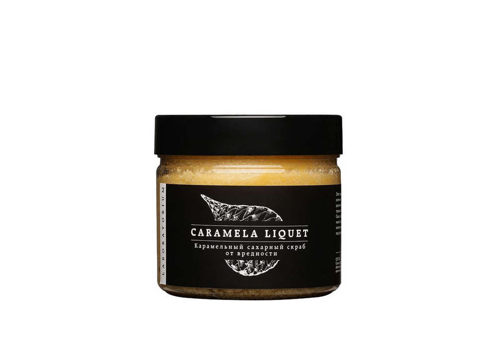 Скраб Caramela Liquet #1