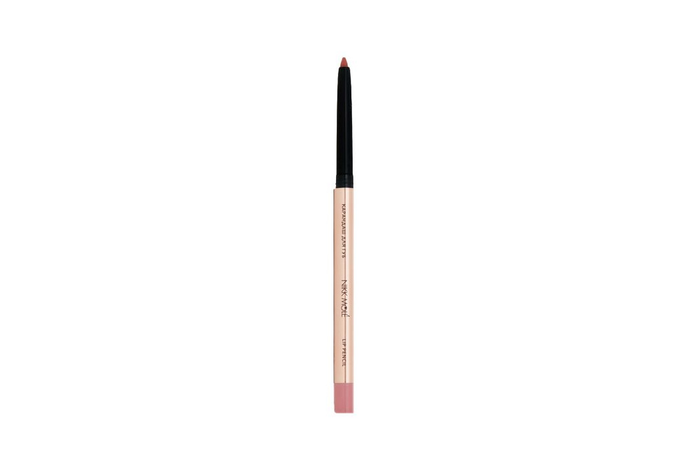 Карандаш для губ NIKK MOLE Lip pencil #1