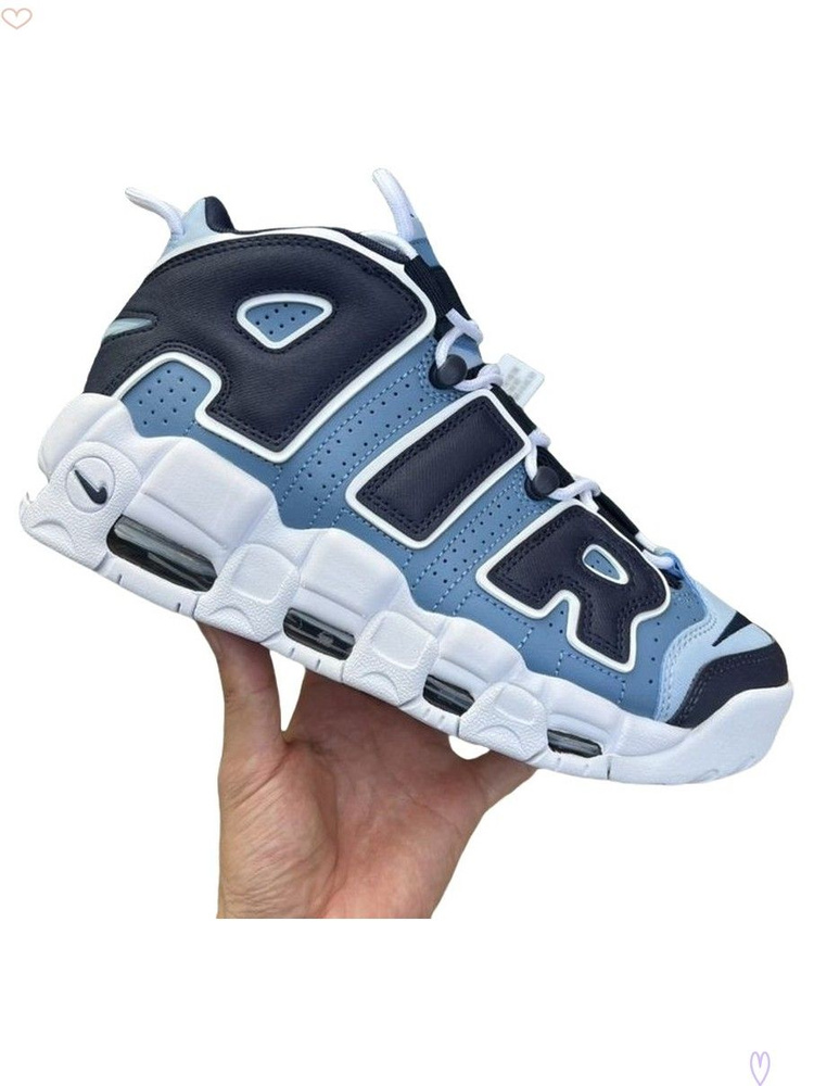 Кроссовки Nike Air More Uptempo #1