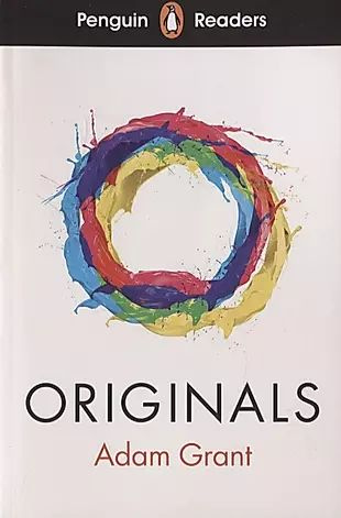 Originals. Level 7 #1