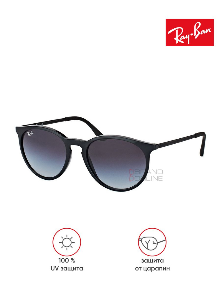 Солнцезащитные очки унисекс, круглые RAY-BAN с чехлом, линзы серые, RB4274-601/8G/53-18  #1