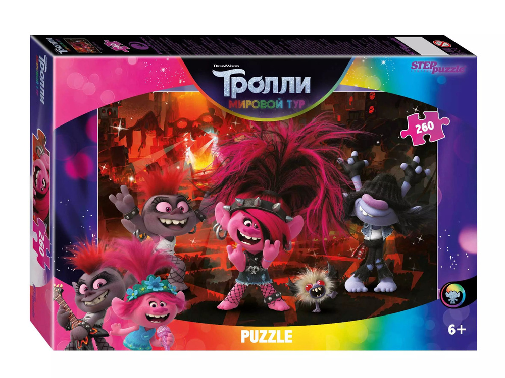 Пазл Trolls - 2 Step Puzzle 260 элементов #1