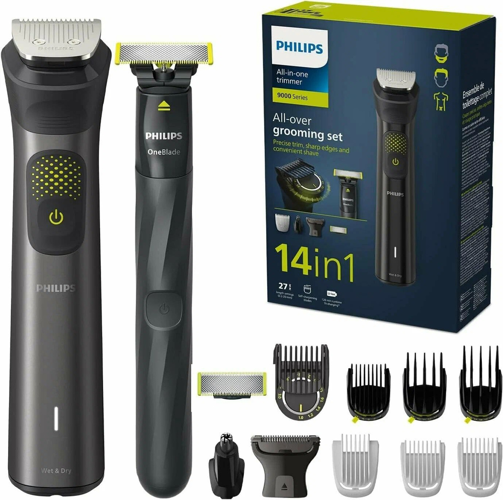 Триммер для стрижки волос PHILIPS MG9550/15 HAIR CLIMER #1