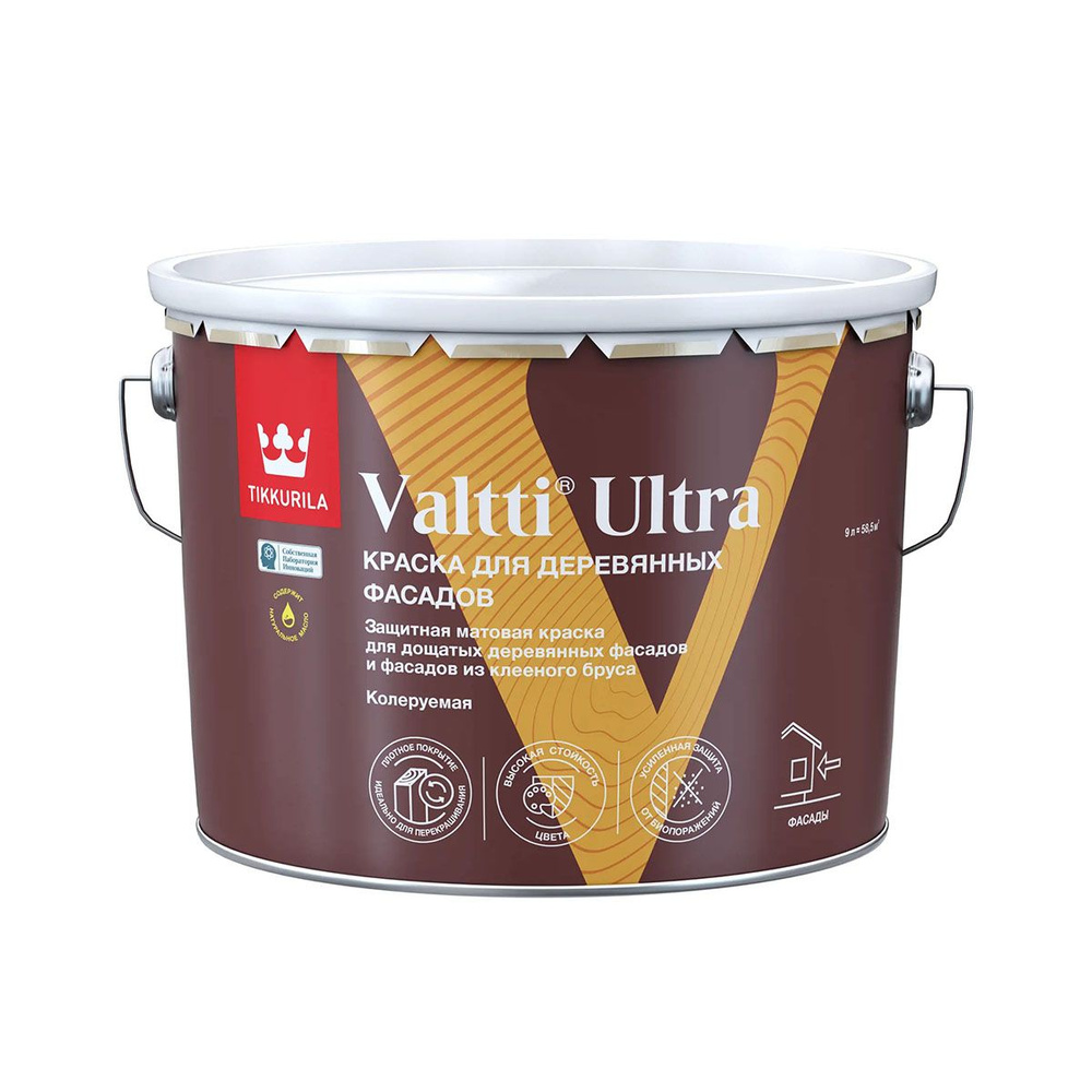 Tikkurila Valtti Ultra краска для деревянных фасадов матовая Коллекция: Tikkurila Vinha Цвет: 2690 (Укко) #1