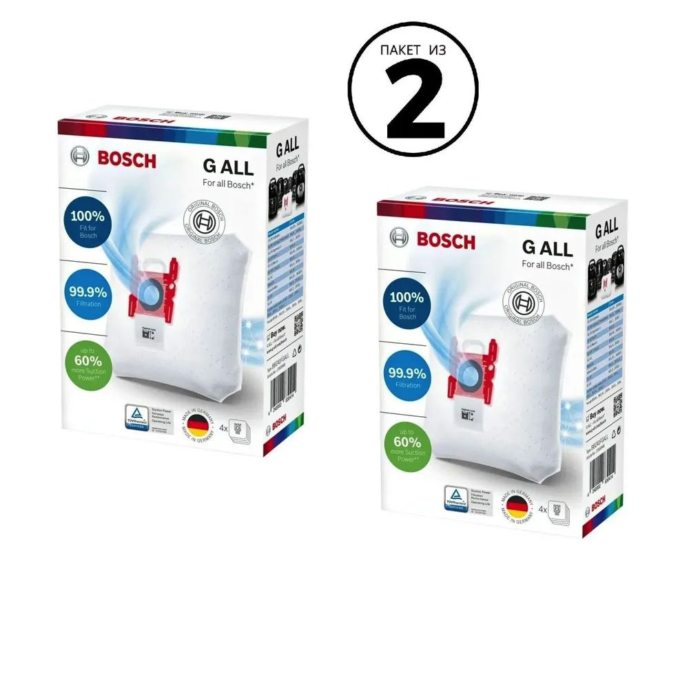 Мешки-пылесборники Bosch PowerProtect, тип "G ALL", 4 шт, BBZ41FGALL (Пакет из 2)  #1