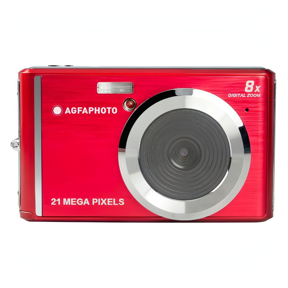 Фотоаппарат компактный AgfaPhoto Realishot DC5200 Rouge #1