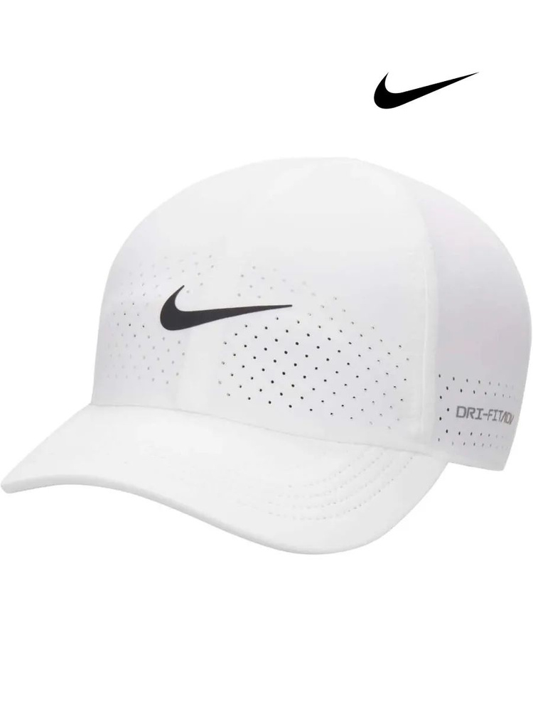 Бейсболка Nike #1