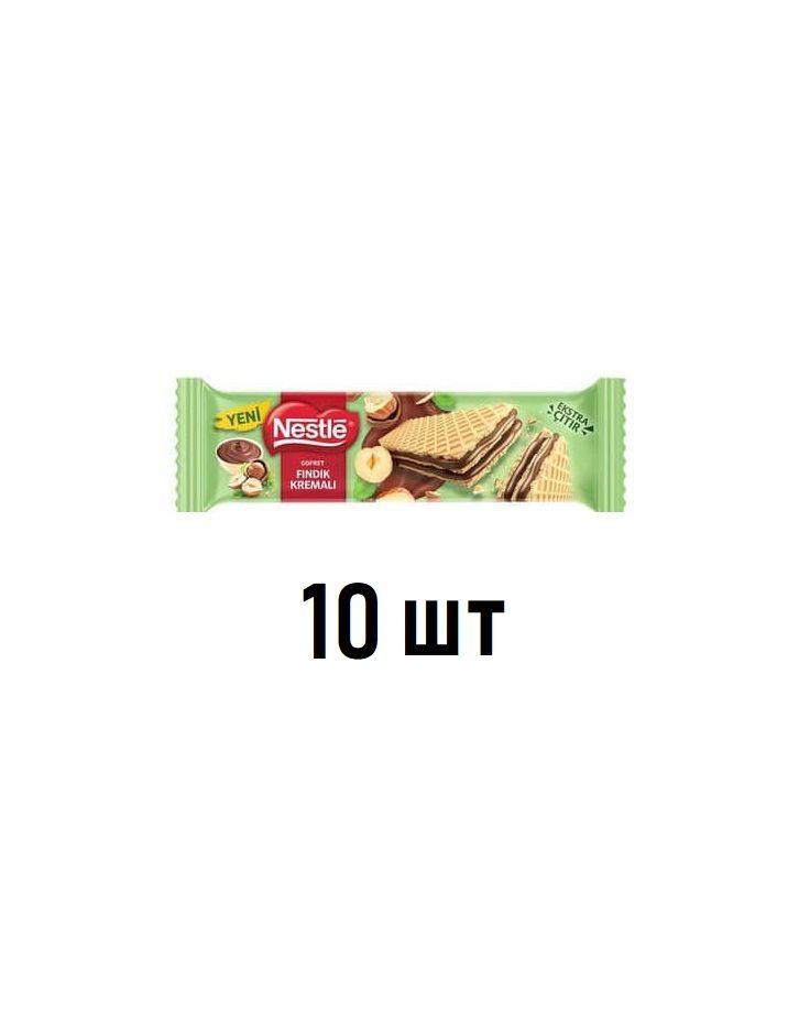 Батончик Nestle Crispy Wafer с фундуком, 21 гр х 10 шт #1