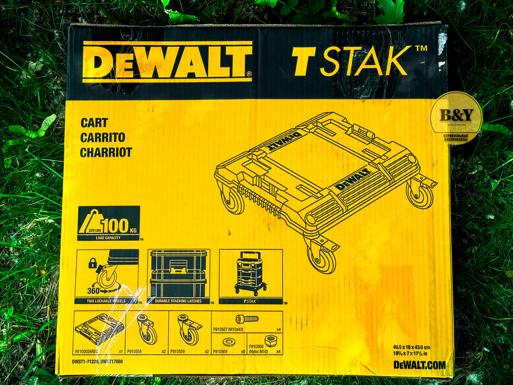 База с колесами DEWALT TSTAK DWST1-71229, для модульной системы хранения  #1