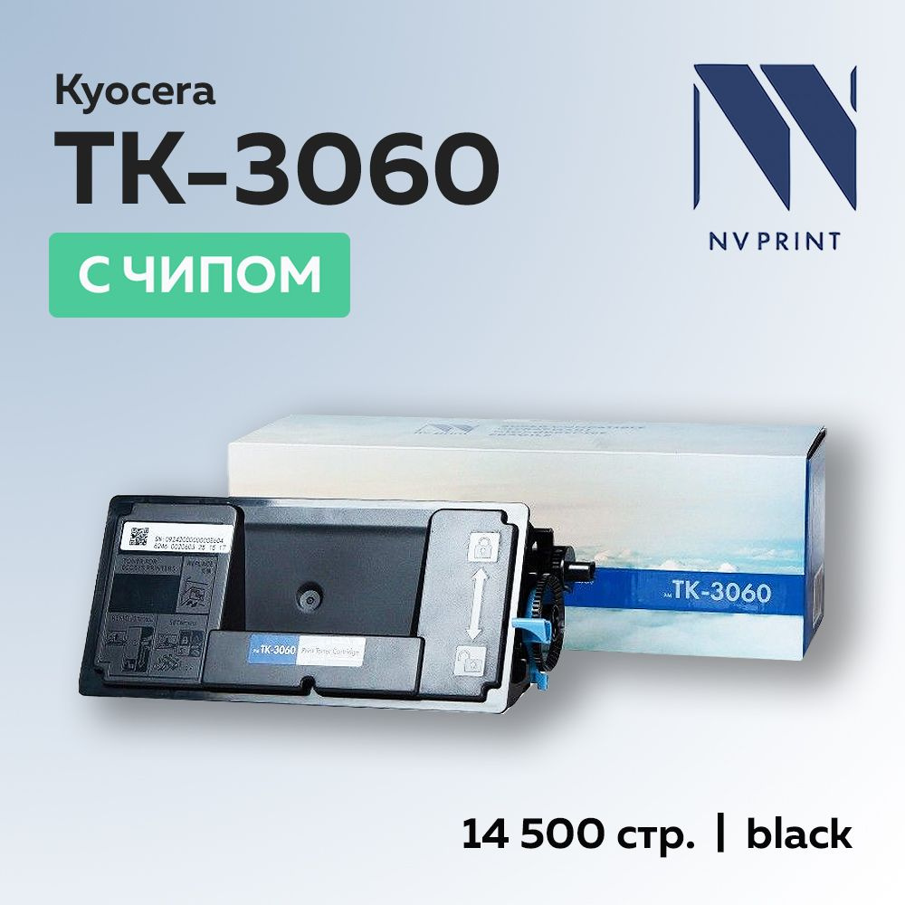 Картридж NV Print TK-3060 для Kyocera Ecosys M3145/M3645 (1T02V30NL0) #1