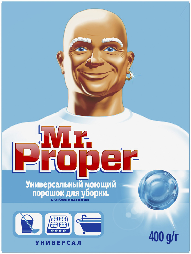 Порошок моющий Mr.Proper Универсал с отбеливателем, 400 г #1