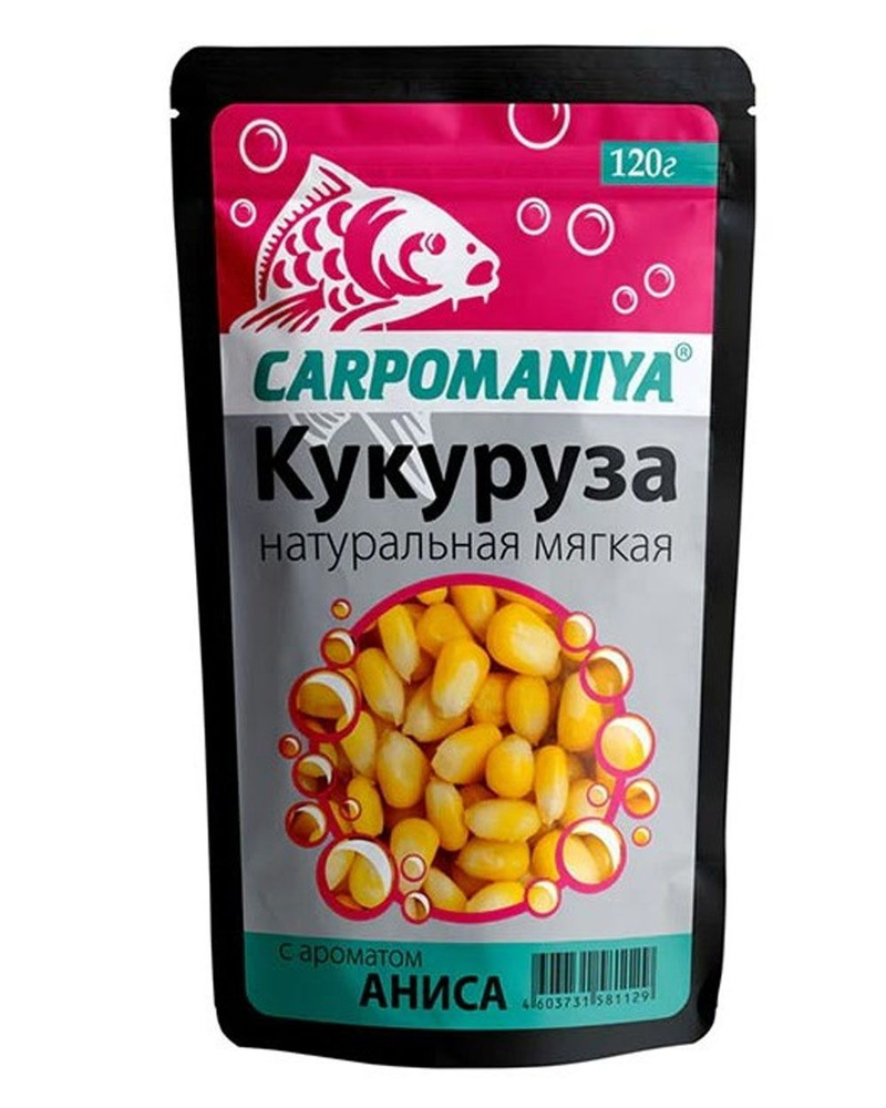 Кукуруза насадочная, мягкая цельная, натуральная "Анис" - пакет 120г  #1