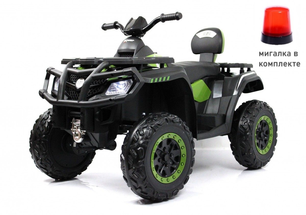 Электроквадроцикл детский RiverToys ХТ-Speed, 4WD зеленый, полноприводный, 180W, с пультом, до 59 кг, #1