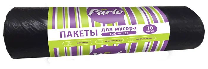 Parlo Пакеты для мусора, 120 литров х 10 штук, 10 мкм #1